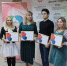 WORLDSKILLS МЕНЯЕТ СИСТЕМУ ОБРАЗОВАНИЯ И ПРОФПОДГОТОВКИ В РОССИИ - Управление образования
