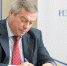 a12aa4c15b4c79a1aec6f244a22f89f8.jpeg - Аксайский район