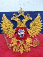 Символика России Фото