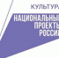 Аксайские библиотекари учатся - МЦБ им. М.А. Шолохова