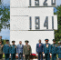 TlAqs3QeCC7RcCc7nVIih-wh-iuKZVcI0r8ImYOZDnzK0czO4UD5TdhKLTrpq5EGj4LeMzSIkX8CwRTIpZ5odK7n.jpg - Аксайский район