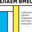 62b91e5b5892975be6fc56efa9cbabaa_XL.jpg - Аксайский район