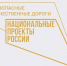 Q3X4QXvUUb4.jpg - Аксайский район