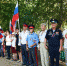 1pJUHAgOsoc.jpg - Аксайский район