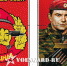 In0ABmU0L_8.jpg - Военно-исторический музей