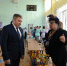 Фестиваль «Дорога в профессию» - Управление образования
