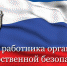 Elx5IcBYDnk.jpg - Военно-исторический музей