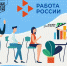 демография.jpg - Аксайский район