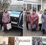 image-12-02-24-01-12 - Центр соцобслуживания населения