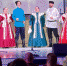 ПЛАНЕТА ДАРОВАНИЙ - Аксайское городское поселение