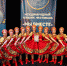 25 февраля  в городе Ростове-на-Дону прошел Международный конкурс-фестиваль детского и юношеского творчества "Мы вместе". - Аксайское городское поселение