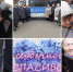image-04-03-24-10-37 - Центр соцобслуживания населения