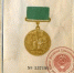 czFw-ra99gI.jpg - Военно-исторический музей