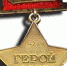 cf8JElfy_1Q.jpg - Военно-исторический музей