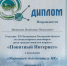 PHOTO-2024-10-01-14-46-43 - Центр соцобслуживания населения