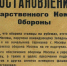 photo_2024-10-05_13-51-43.jpg - Военно-исторический музей