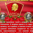 20yrqTLEZCs.jpg - Военно-исторический музей