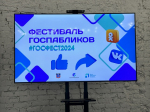 image-06-12-24-11-19-4
