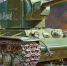 КВ-2 - Военно-исторический музей