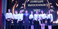 26 июня состоялась торжественная церемония награждения выпускников школ Аксайского района золотыми и серебряными медалями «За особые успехи в учении» - Управление образования