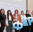 В Ростовской области состоялся I региональный Форум классных руководителей - Управление образования