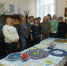 image-04-12-25-11-21 - Центр соцобслуживания населения