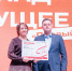 Итоги года Движения Первых: Аксайский район в числе активных участников региональных проектов - Управление образования