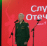 25 февраля состоялся масштабный районный патриотический форум «Служим Отечеству» - Управление образования